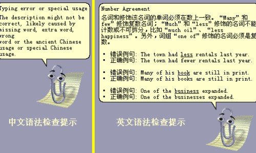 脑袋迷糊属于什么类型的症状-脑迷糊是什么症状网-分享脑迷糊是什么病，脑袋迷糊属于什么类型的症状知识库