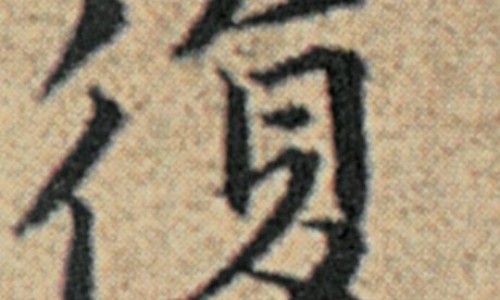 脑迷糊是什么症状表现-脑迷糊是什么症状网-分享脑迷糊是什么病，脑袋迷糊属于什么类型的症状知识库